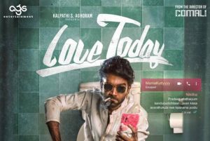 Love Today Subtitles